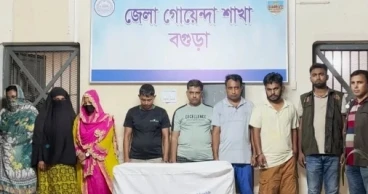 DB arrests 7 members of 'honey trap' gang in Bogura