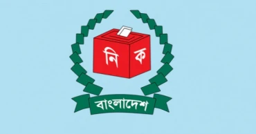 National election: EC seeks progress reports on polling station repairs