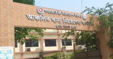 Transport contractors go on strike in Khulna, food supply disrupted