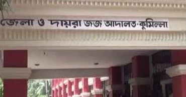 Aunt gets life term, her lover death penalty for killing minor boy in Cumilla