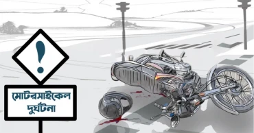 Saudi expatriate dies in motorbike crash