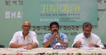 BSA hosts nationwide art initiative celebrating linguistic diversity