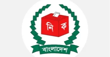 Election Commission seeks opinions on electoral reform  