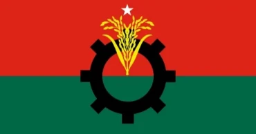 BNP policymakers’ emergency meeting this evening