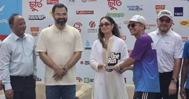 Dhaka joins global “One Run-2026” in celebration of sport, unity
