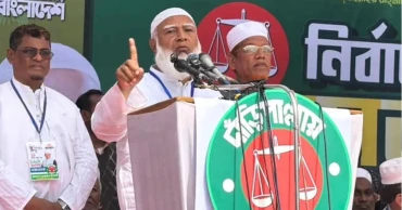 Laundered money to be brought back, promises Jamaat Ameer