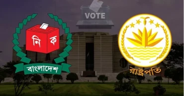 Presidential election: Vote counting begins