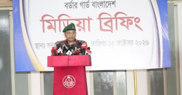 No compromise on border security: BGB