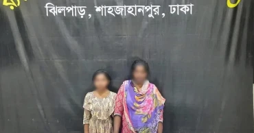 Dismembered body in Mugda: RAB arrests two over brutal killing