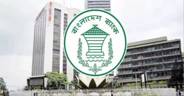 Bangladesh Bank eases loan rules to attract foreign investors