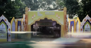 National Eidgah set for main Eid congregation, 5 at Baitul Mukarram