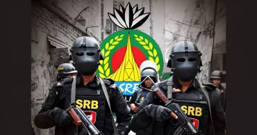 SRB formally begins journey as specialised police unit