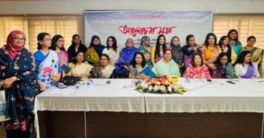 Women professionals urge swift passage of amendment to tobacco control law