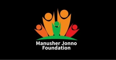 International Women’s Day 2026: MJF calls for rights, justice and action