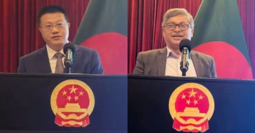 Chinese Embassy hosts pre-departure reception for Grameen Bank, grantees delegation