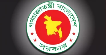 166 upazilas get new UNOs