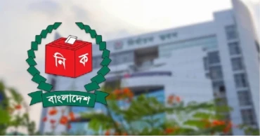 Voting in Pabna's two constituencies to be held with rest of country