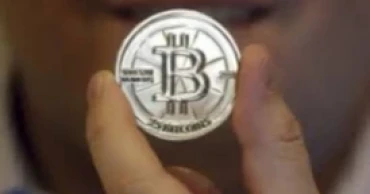 Bitcoin surges past $118,000 for first time as Crypto momentum grows