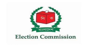 645 appeals filed with EC against decisions on nomination papers