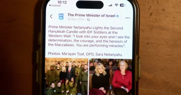 Heavily edited images of Sara Netanyahu spark debate over official Israeli archives