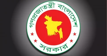 Govt appoints 673 candidates from 27th BCS