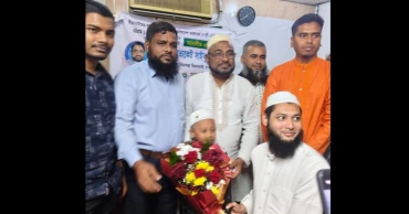 Mirsarai expats in Riyadh honours Jamaat MP candidate Saifur Rahman