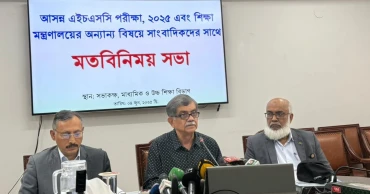 New curriculum to begin in grade six from 2027: Edu Adviser Abrar