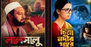 Tanvir Mokammel films removed as part of regular content cycle: Biman