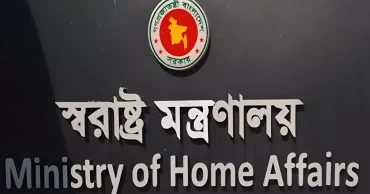 Govt orders deposition of licensed firearms by Jan 31 ahead of election