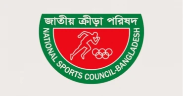 11 sports facilities inaugurated across ten districts