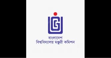UGC warns against fake foreign university branches in Bangladesh
