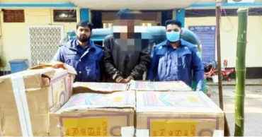 Youth arrested in Sylhet with large quantity of Indian goods