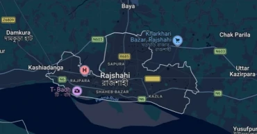 NGO worker hacked, robbed of Tk 1 lakh in Rajshahi