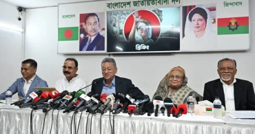 BNP unveils 180-day economic action plan ahead of national election