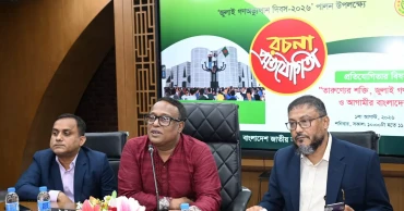 Essay competition held in parliament marking July Uprising Day
