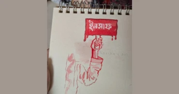 Inqilab Moncho calls for prayers, protests demanding justice for Hadi