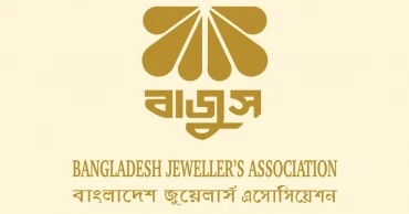 Bajus warns against unauthorised gold price lists, threatens action