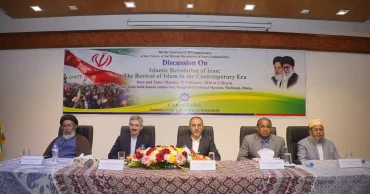 Iranian Cultural Centre organizes discussion on Iran’s Islamic Revolution