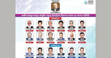 United Business Forum sweeps CCCI election