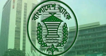 BB enlists 7 CMA firms to audit export subsidy applications