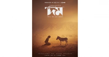 Afran Nisho to join Chanchal Chowdhury in Redoan Rony's comeback film 'Domm'