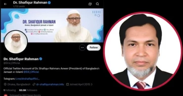 Bangabhaban official detained over Jamaat Ameer’s X account hack