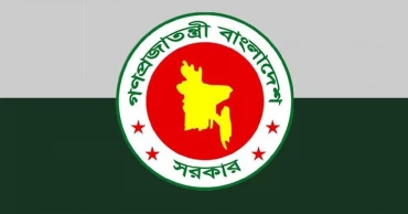 Tk 2,009cr project to modernise Bangladesh’s technical teacher training  crafting future