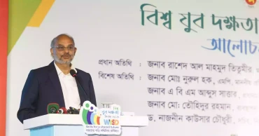 'Invest Bangladesh' to drive industrial growth, attract investment: Titumir