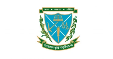 BAU announces indefinite closure, orders students to vacate halls