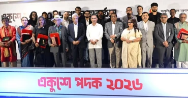 PM distributes Ekushey Padak 2026