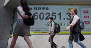 Japan keeps interest rate steady amid Iran war, oil supply risks