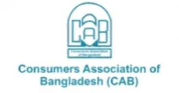 Power tariff hike to fuel inflation, hurt consumers, businesses: CAB