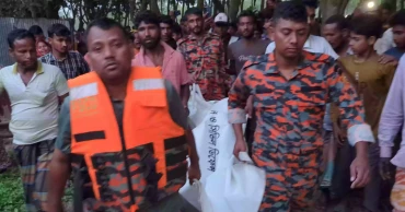 Missing child found dead in pond in Mithapukur