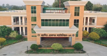 Fugitive life-term convict arrested in Sirajganj